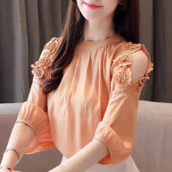 Fashion Casual Stand Collar Off Shoulder Blouse Women 2024 Summer New Sweet Applique Lantern Sleeve Solid Color All-match Shirts