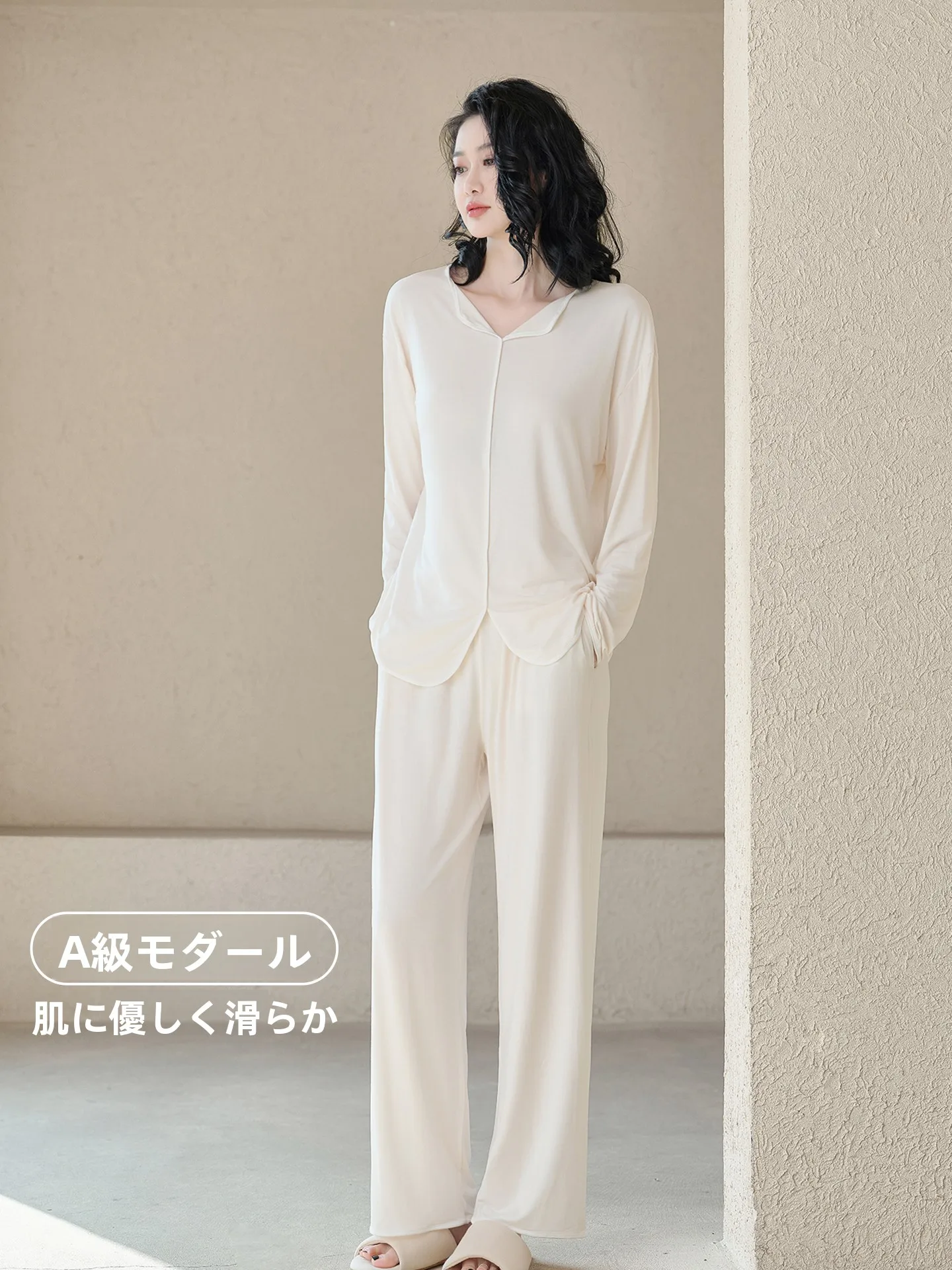ultra-soft-modal-sleepwear-set-women's-home-clothes-spring-summer-cool-sensation-breathable-simple-design-long-sleeve-pajamas