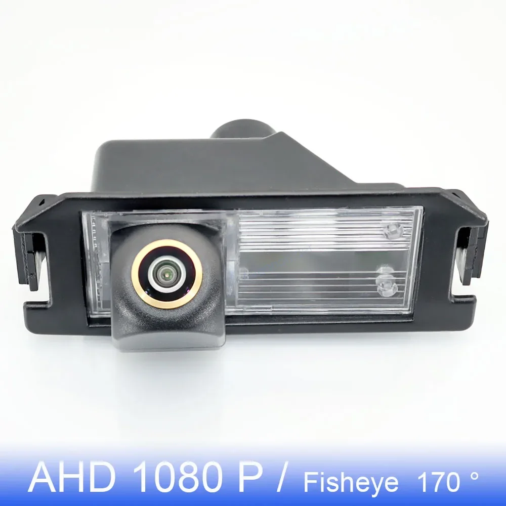 Goldene Fisheye Objektiv Fahrzeug Rückfahr kamera für Kia Picanto/Morgen R/Rio 3/Stolz (UB) Fließheck/Kia Soul Auto Backup Ahd 1080p