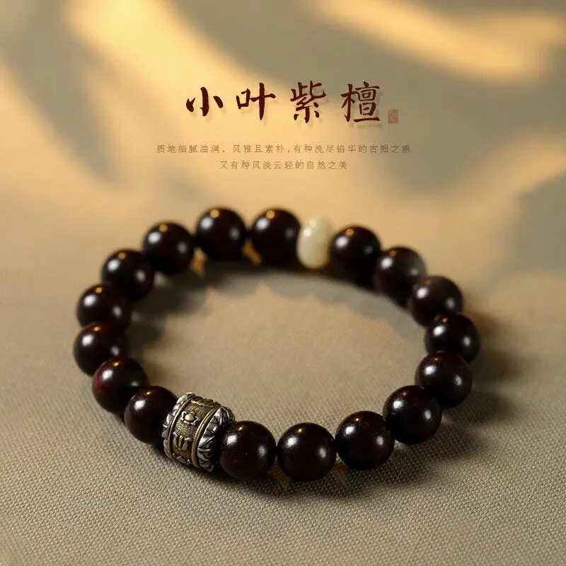 Rotatable Tibetan Silver Vajra Sandalwood Bead Bracelet for Men Women Prayer Wrist Mala Meditation Jewelry Gifts