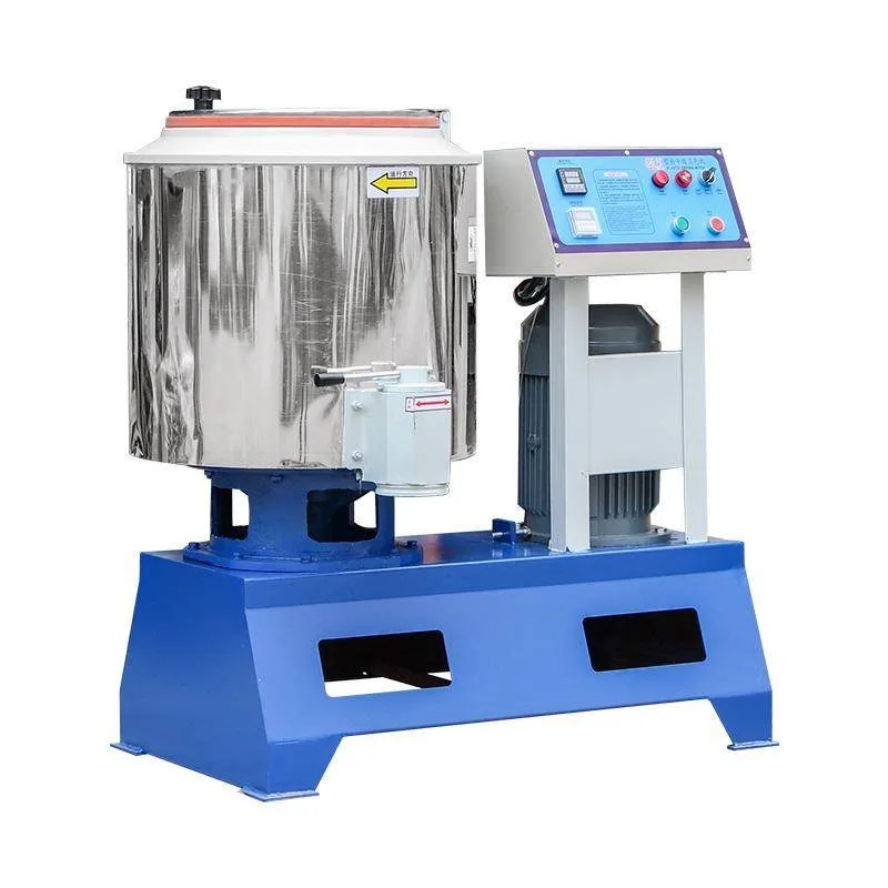 

High Speed Stainless Steel Vertical Continuous Color Powder Particle Mixer 200Kg Colloidal Heating Drying