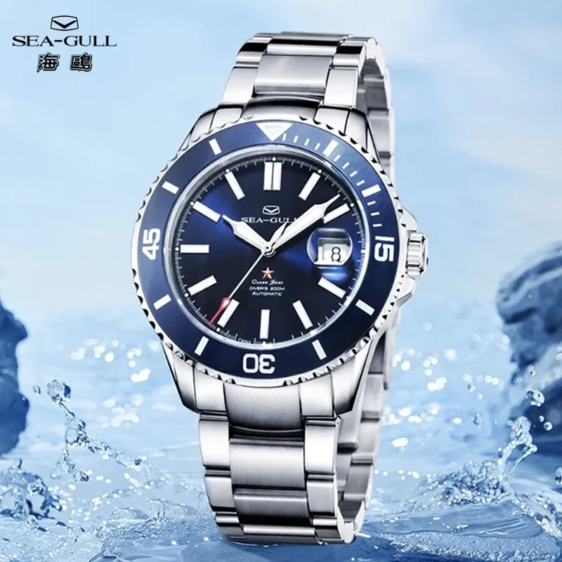 Seagull Ocean Series 44mm  Automatic Mechanical Wristwatches for Man Sapphire Crystal 200m Waterproof Luminous Diving Watch 1523