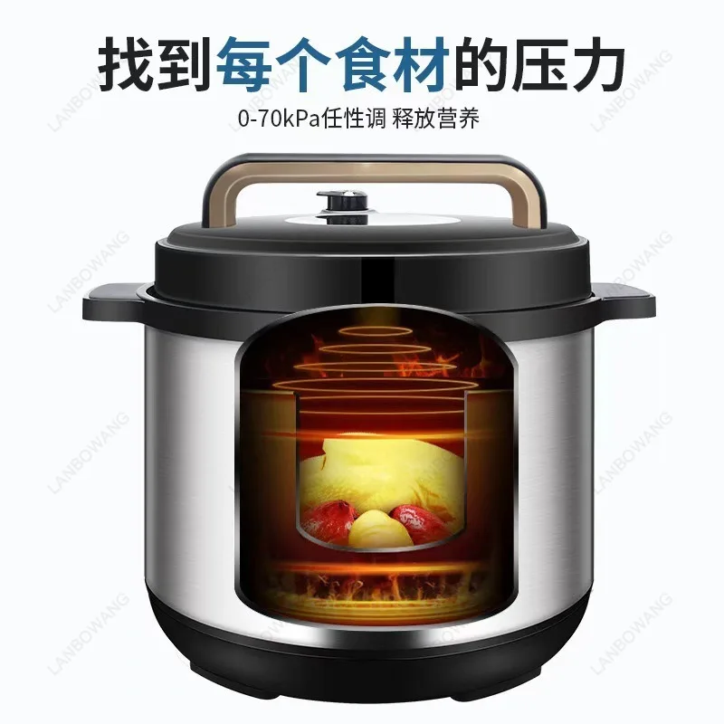 Suitable for Color Screen Touch Control Electric Pressure Cooker, Large Capacity Pressure Cooker 8-17L