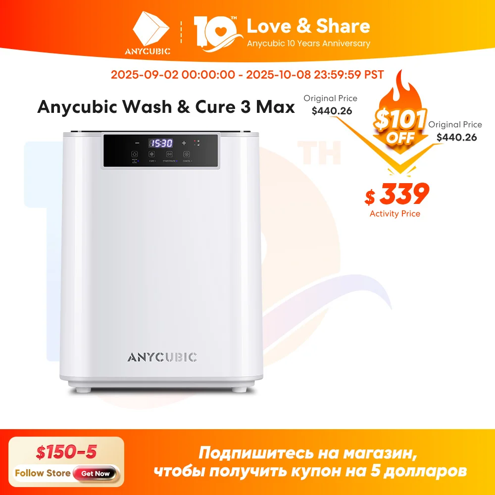 ANYCUBIC Wash & Cure 3 Max Printed Model Washing and Curing Machine Cleaning Size 434*434*556mm For Large LCD Resin 3D Printer
