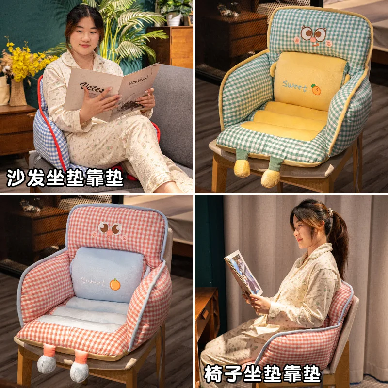 Office Chair Pillow Cute Pillow Chair Cushion Floor Cushion Cars Are Available Integrated Waist Protection Computer Chair