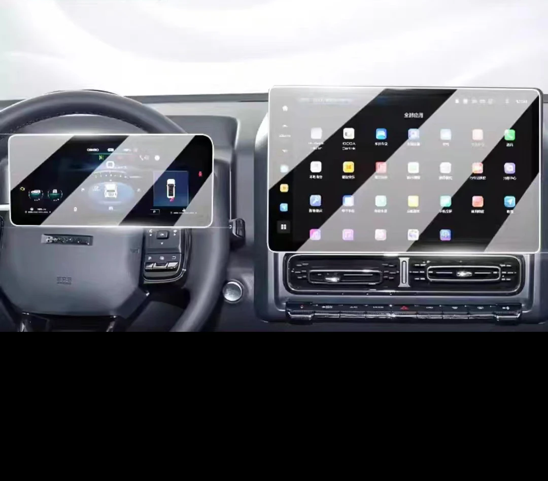 

For Haval h9 2024 Car GPS Navigation Center Touch and Dashboard Tempered glass screen protector film