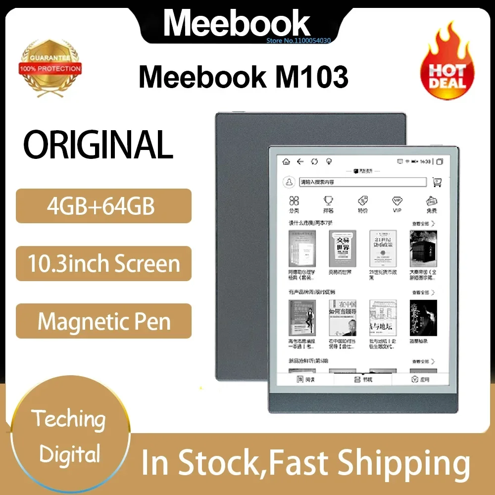 New Arrival! Original MEEBOOK M103 Ebook Reader android 11 4G 64G 10.3 Inch Reader Support Google Play /TF Card /Pen Handwriting