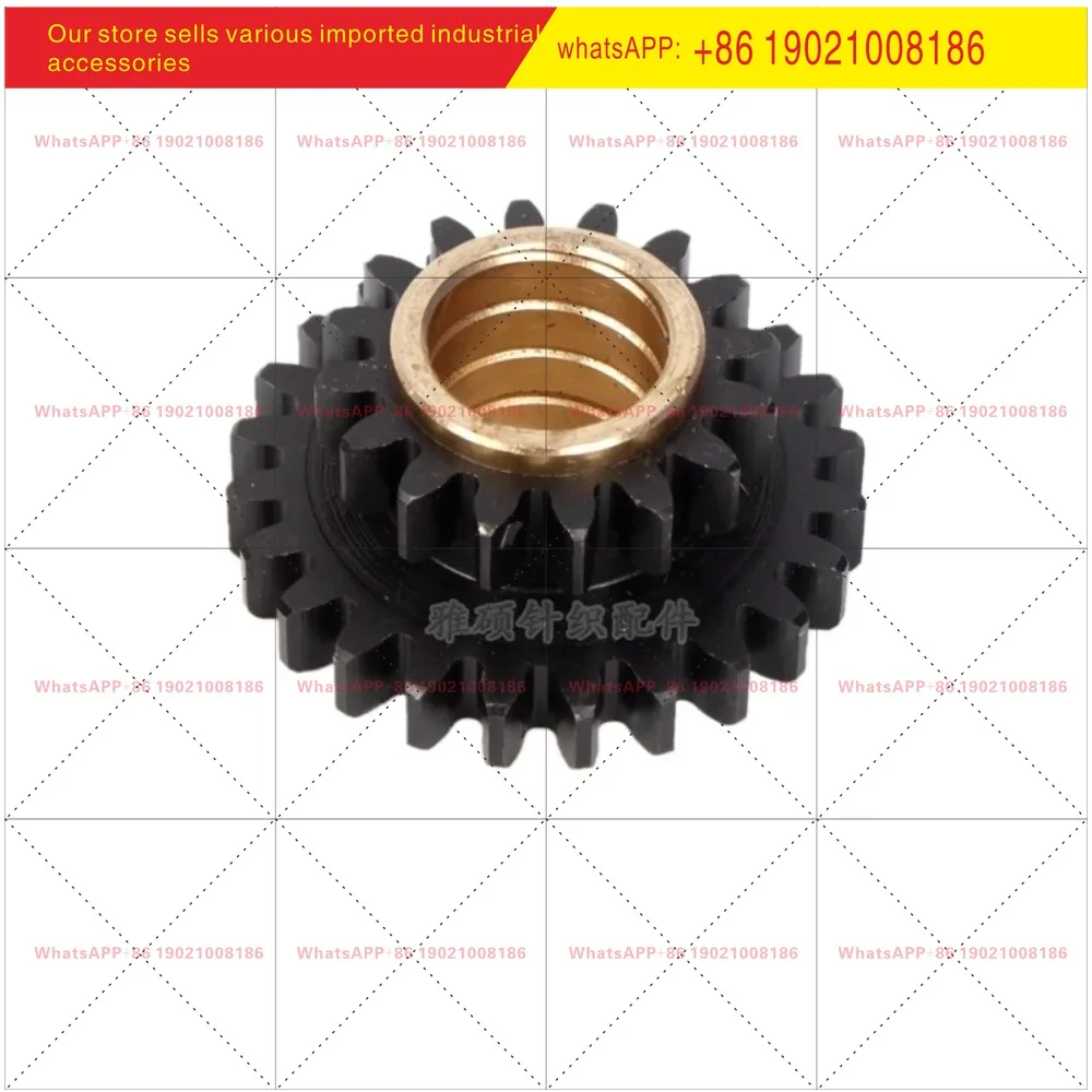 Cloth Rolling Machine Gear 24 Teeth 32 Teeth Jacquard Machine Knitting Large Round Machine Accessories