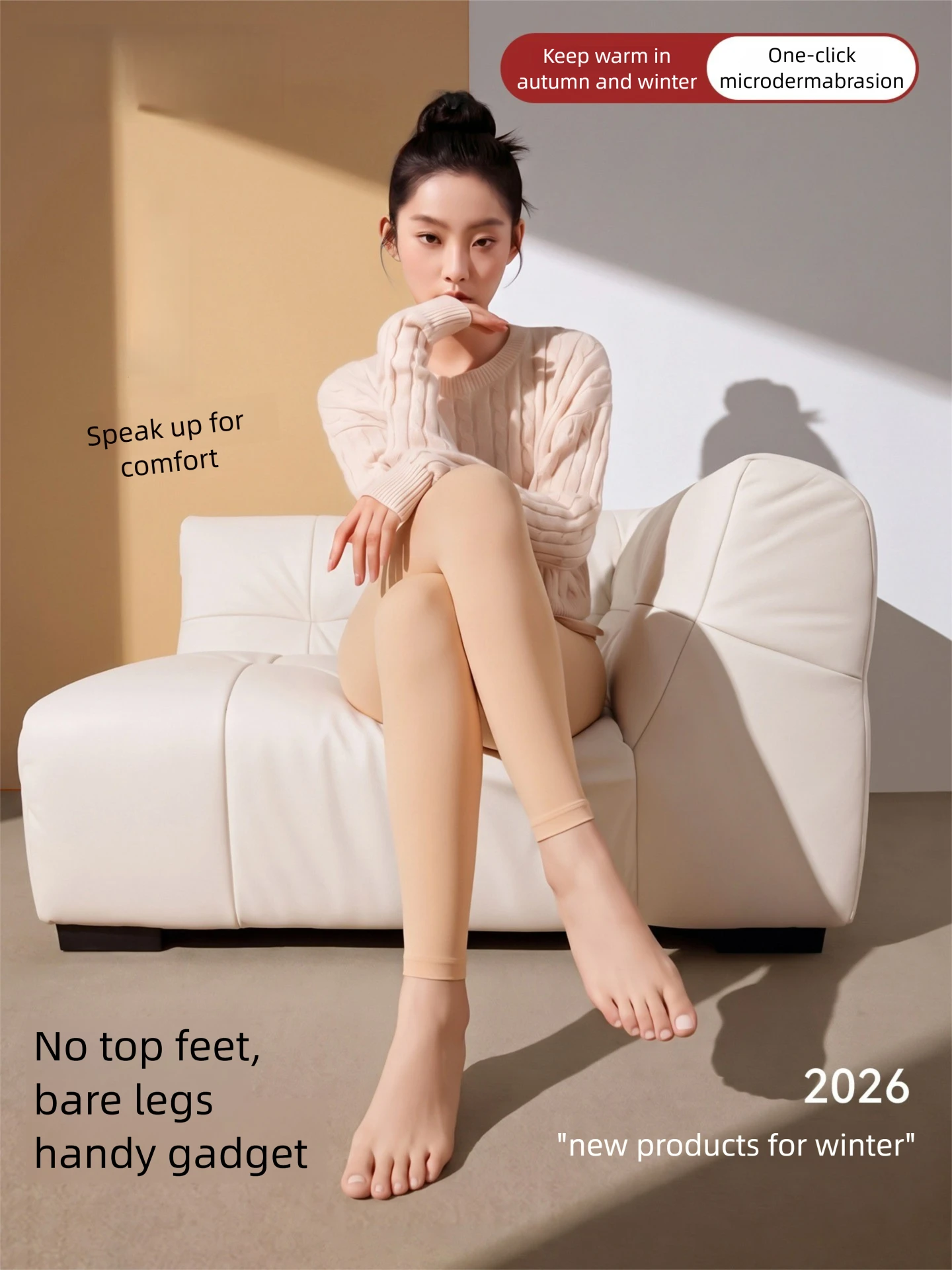 Kave 9/10 Length Bare Leg Artifact Women Skin Tone Sheer Beautiful Legs Shaping Fall Winter Thick Warm Tights Pantyhose Leggings