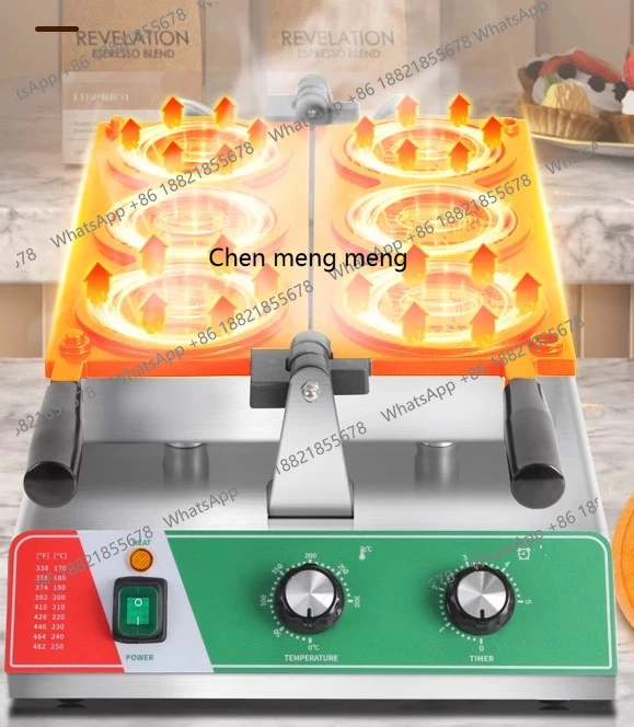 ماكينة طهي البيض الذهبية التجارية، ماكينة الوافل، ماكينة همبرغر كوزواي، معدات الوجبات الخفيفة للطبخ