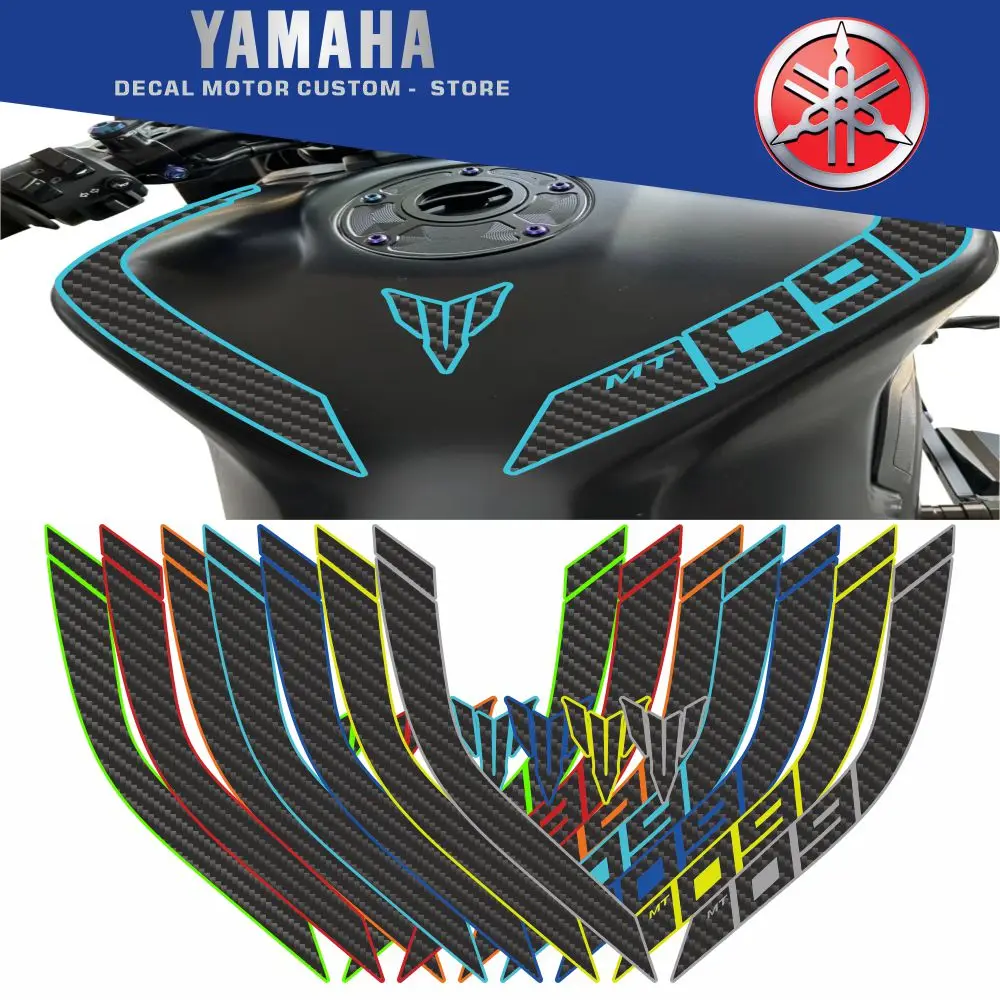 

Наклейка на топливный бак мотоцикла, карбоновая наклейка, индивидуальный цвет для YAMAHA MT09 FZ09 2014-2020, наклейка, наклейка