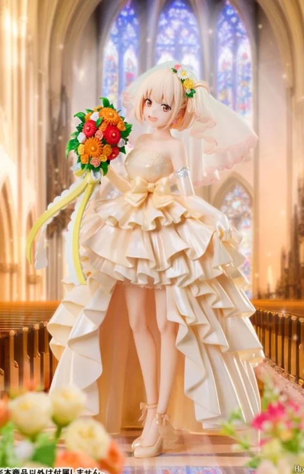【 UA 】1/7 ANIPLEX+Lycoris Brocade Wood Thousand Bundle Wedding Dress Edition Figure Model Toys Gifts
