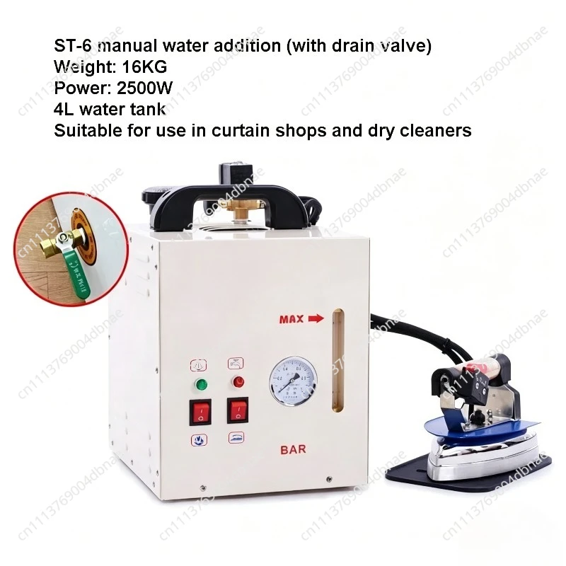 ST-6 Industrial Iron High Power Garment Curtain Dry Cleaning Shop Boiler Supercharged Hanging Ironing Machin Window