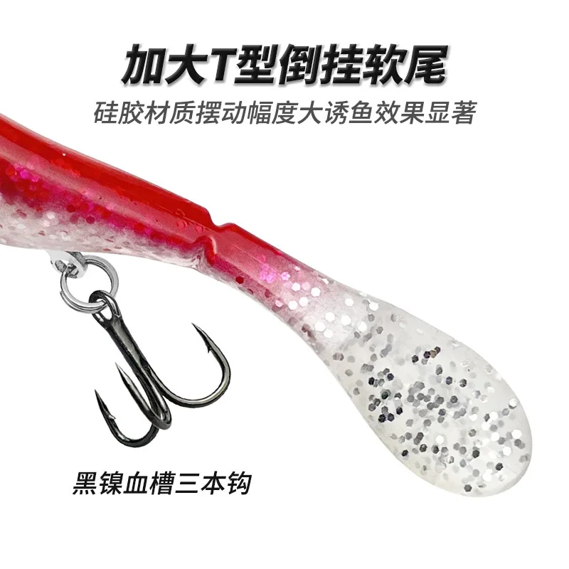 Soft Lure Vibration Jig Head Hooks 30g37g43g Artificial Bait for Perch Pike Bass Fishing Lure Sea Silicon Bait for Fishing