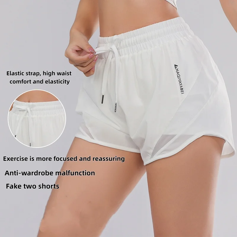 

High-waisted loose-fit yoga fitness shorts with high elasticity, quick-drying, breathable, anti-riding-up, and tight-fitting