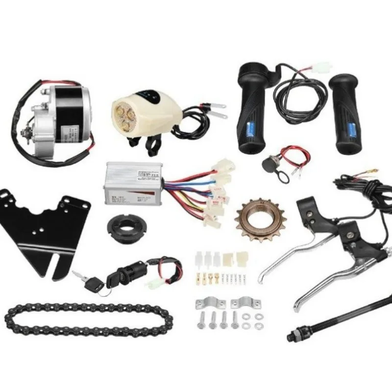 All kinds of electric vehicle accessories, motor scooter modification, election link, self-made form