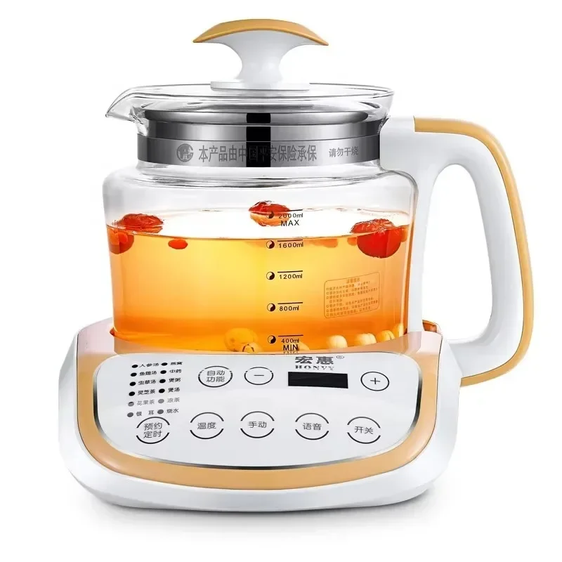 110v  high quality  intelligent multi-functions electric glass kettle temperature control digital display