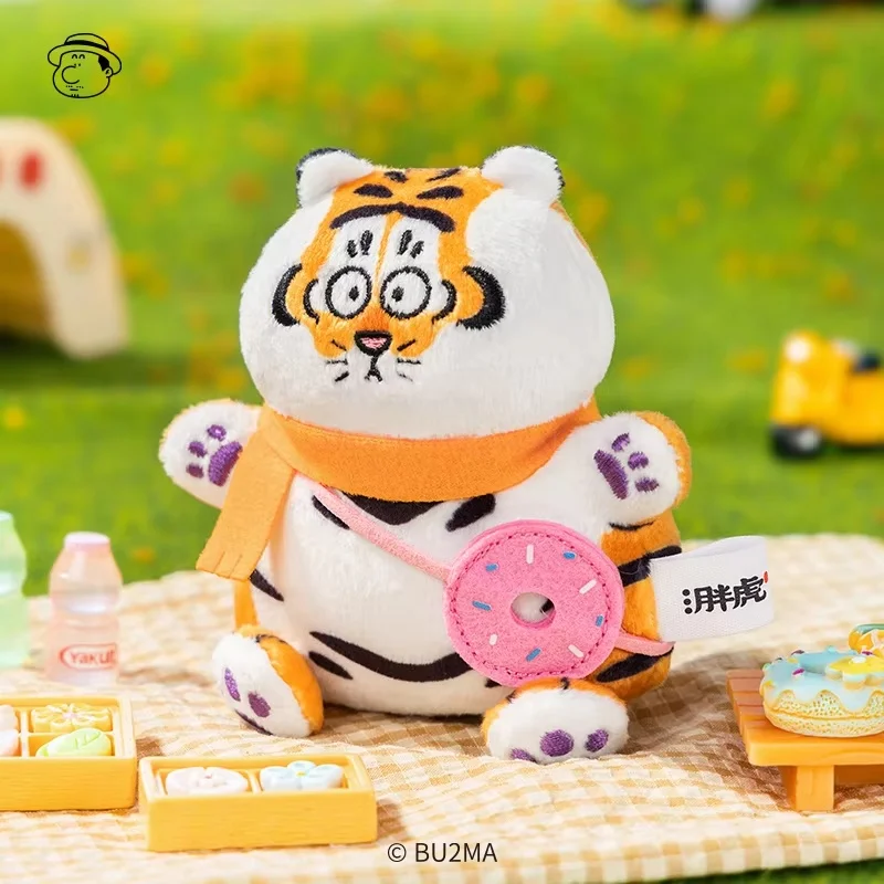 Nieuwe Echte Blind Box Fat Tiger Food Party Doll Blind Bag Mystery Box Hanger Sleutelhanger Tas Hanger Ornament Origineel Speelgoed Cadeau