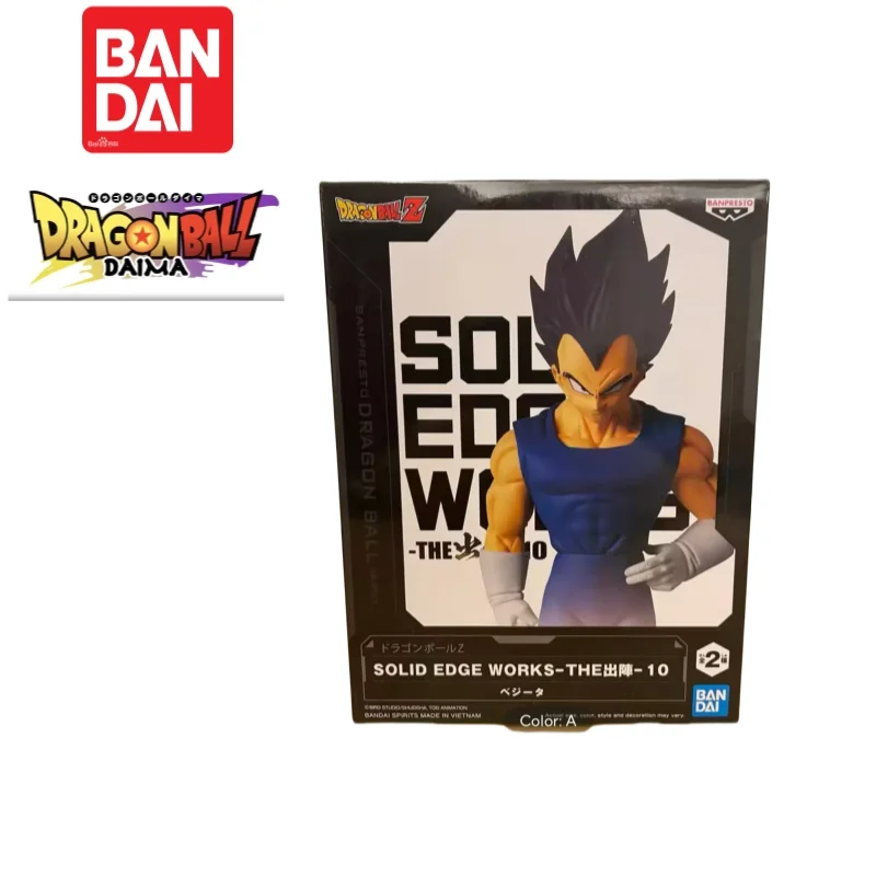 

In Stock Original Bandai Banpresto Dragon Ball Vegeta Iv Original Box 100% Genuine Figurine Ornaments Anime Merchandise Model