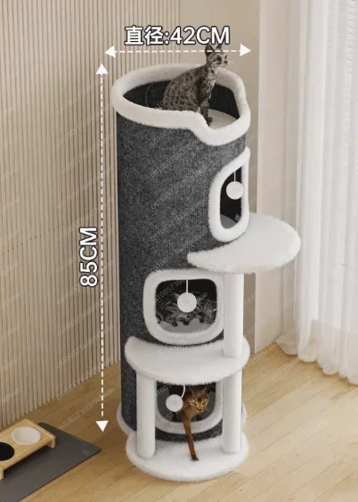 Cat climbing frame, nest tree integrated, multi-layer semi enclosed, all season universal tree hole, double-layer