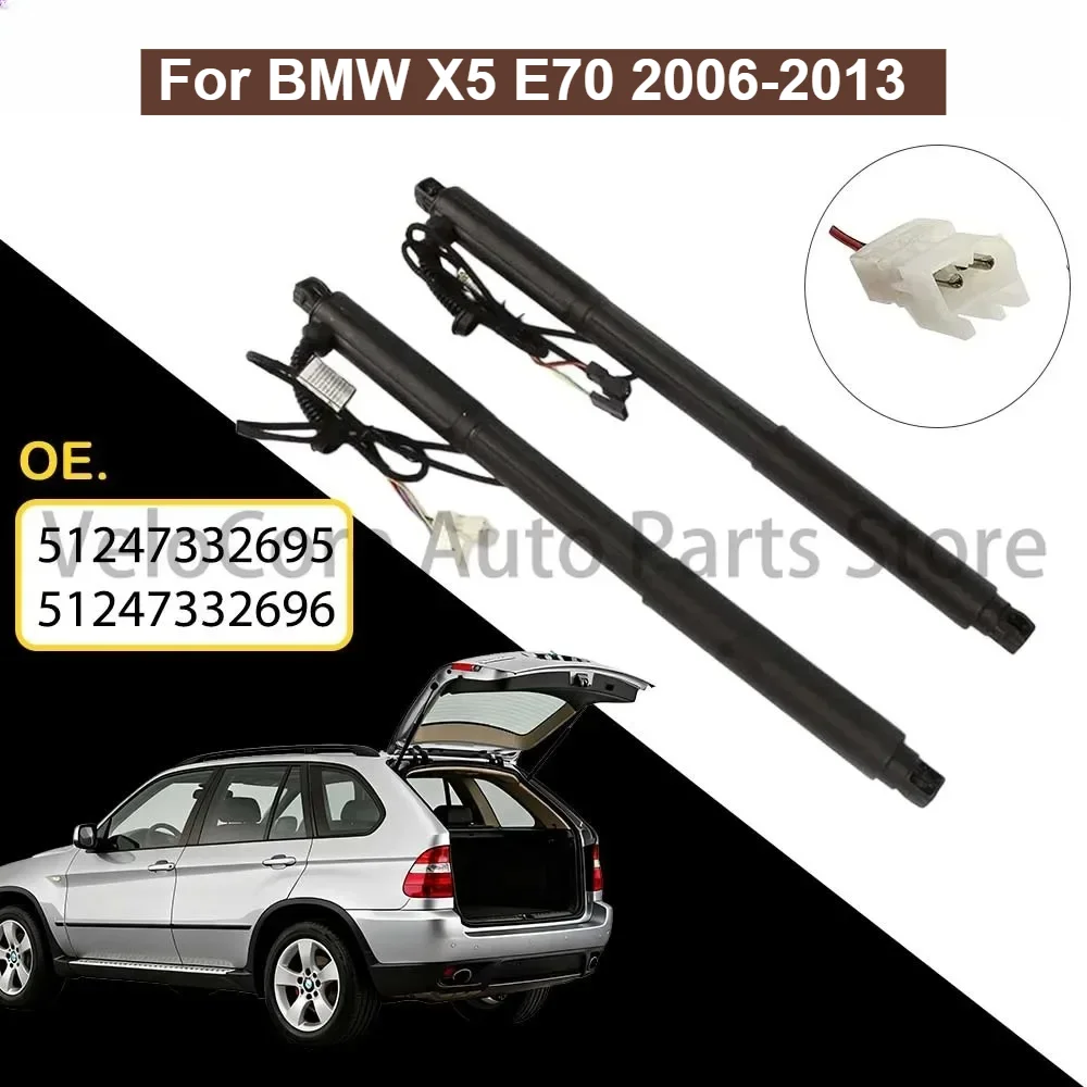 Rear Trunk Liftgate Power Hatch Lift Support Opener 51247332695 Electric Tailgate Gas Struts for BMW X5 E70 2006-2013