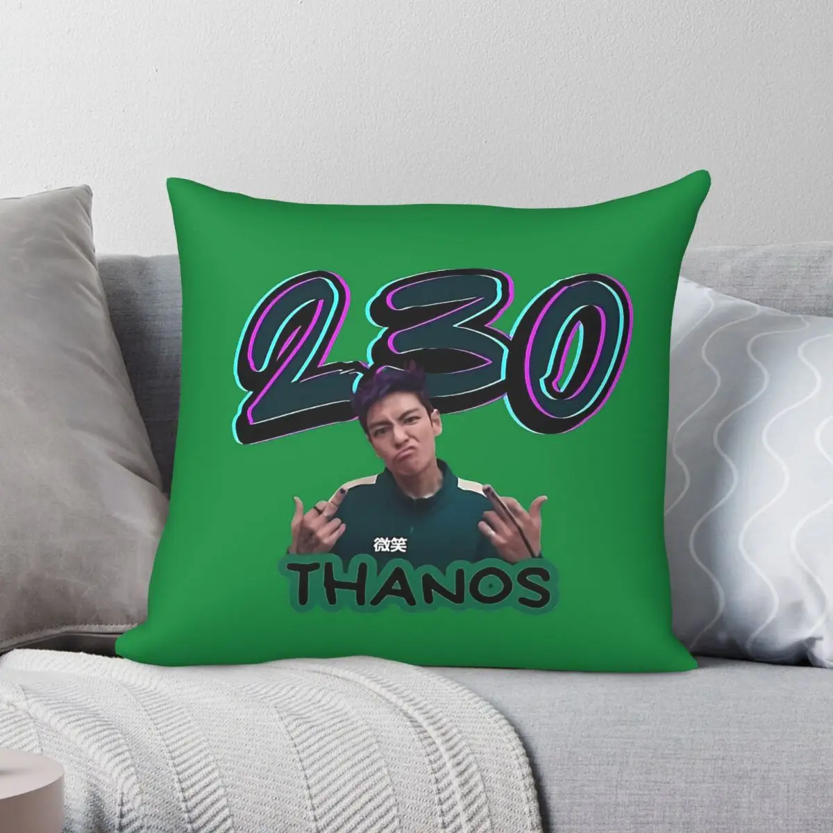 Player 230 Choi Su-bong Square Pillowcase Polyester Linen Velvet Creative Zip Decor Home Cushion Cover 45x45
