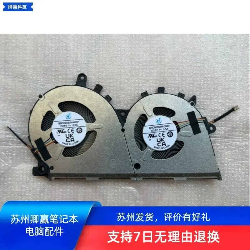 Cooling Fan for ASUS ZenBook 14 UM425QA UX425QA Laptop Notebook Cooler Replacement Part