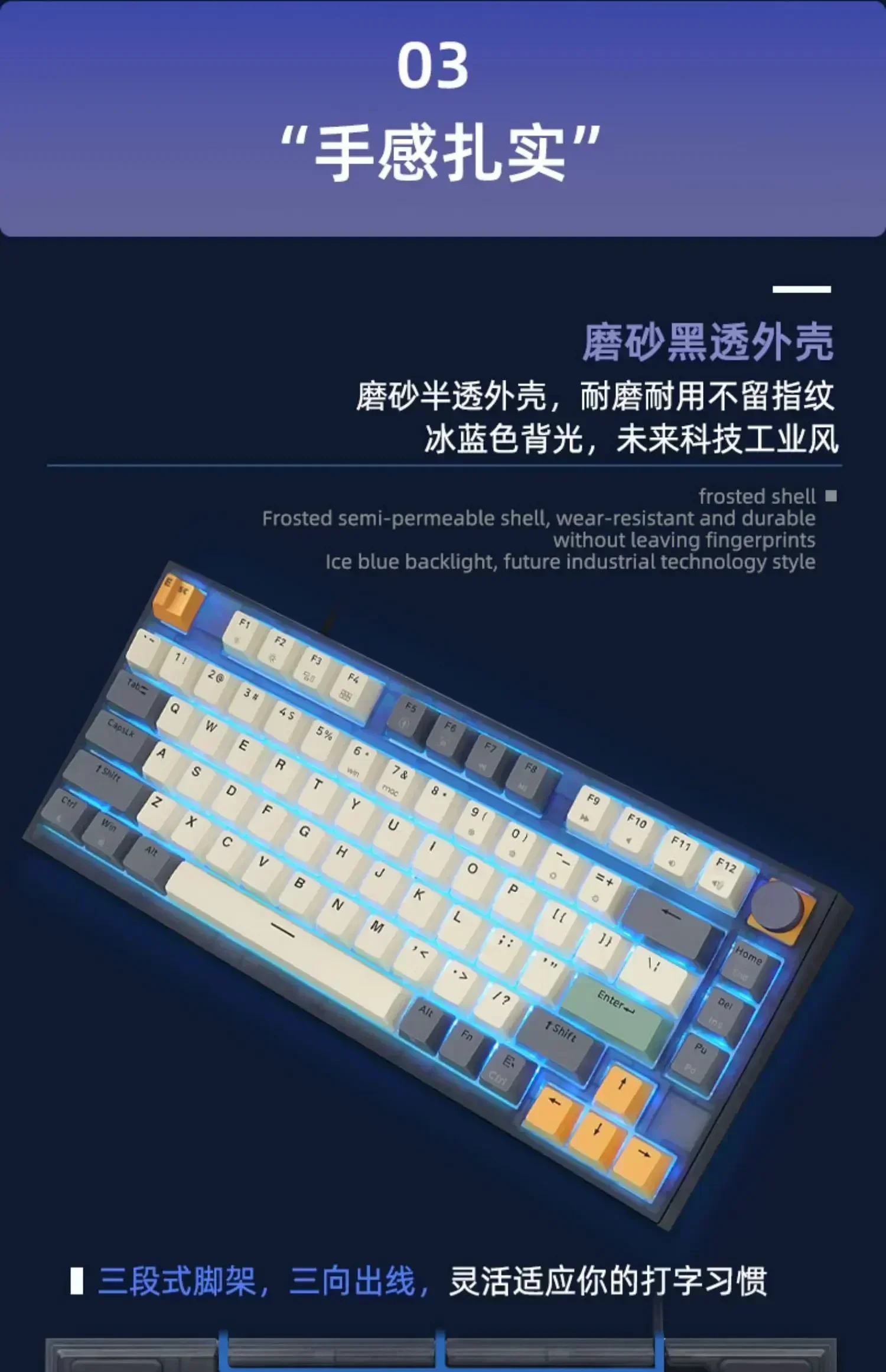 Skyloong คีย์บอร์ดเกมเมอร์แบบมีสาย80Key, คีย์บอร์ด GK75 PBT รูปแบบ75% ปะเก็นคีย์บอร์ดของขวัญ