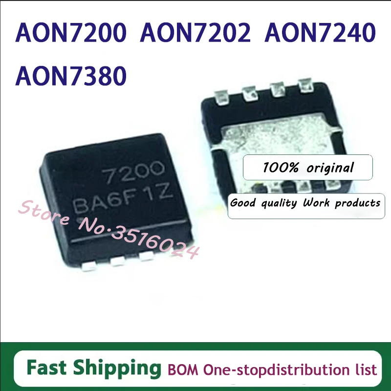 10PCS/LOT New original AON7200 AON7202 AON7240 AON7380 QFN8