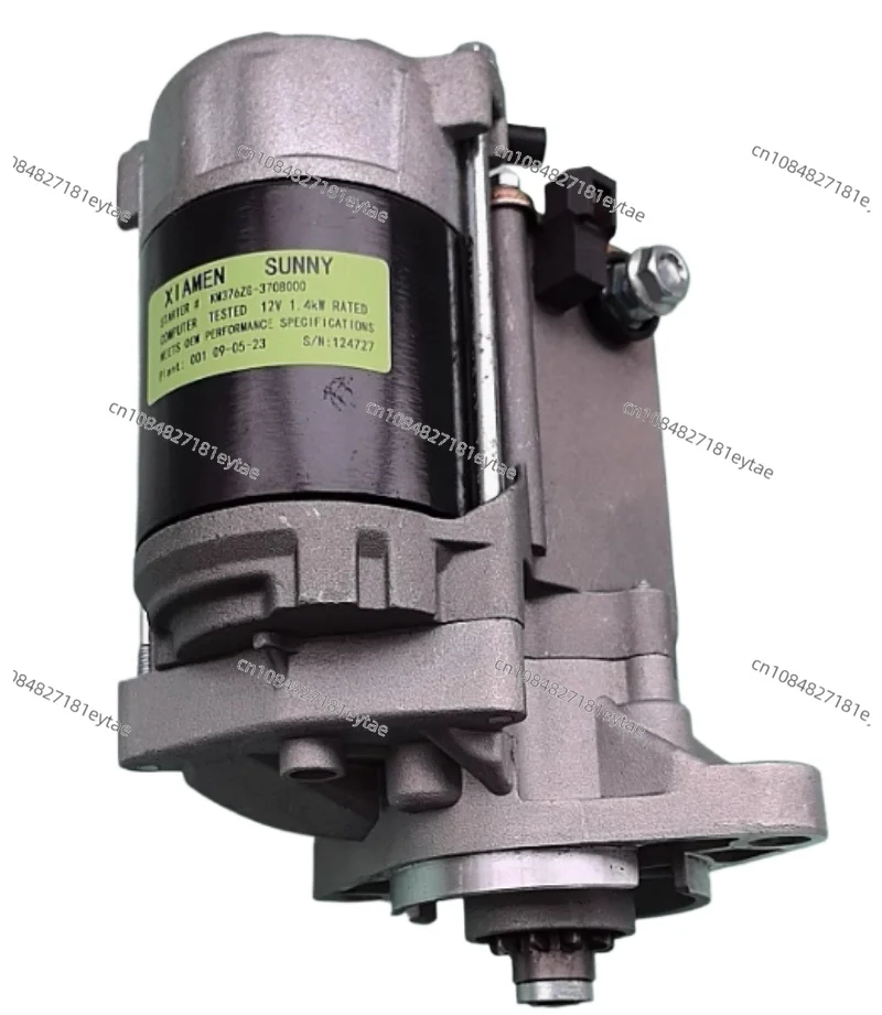 Generator KM376 Sta…