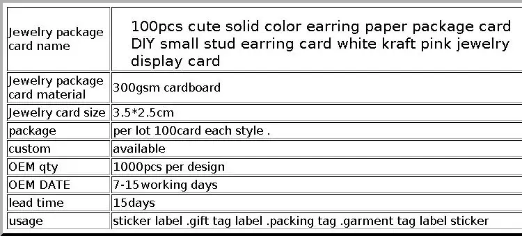 100pcs Cute Solid Color Earring Paper Package Card DIY Small Stud Earring Card White Kraft Pink Jewelry Display Card