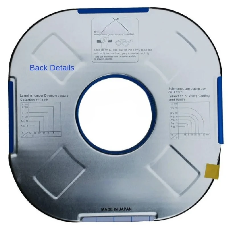 Machine Band Saw Blade Disc with Carbon Steel Small Band Saw Non-Ferrous Metal Plastic Rubber Cutting