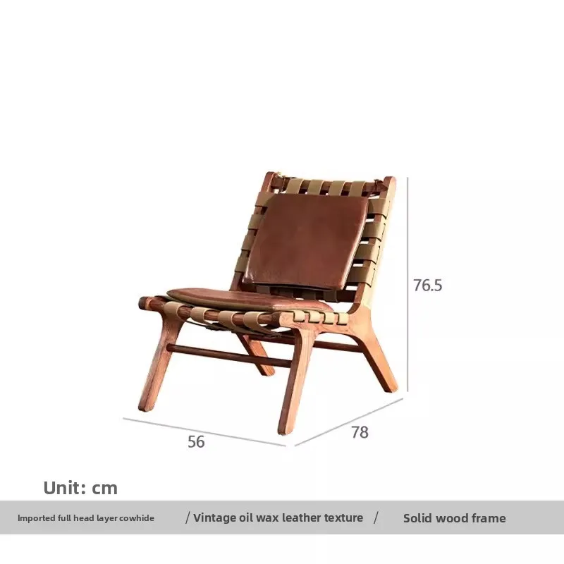 Wabi World Sofa Chair Wabi Sabi Wind Small Apartment First Layer Cowhide Designer Leisure Chair