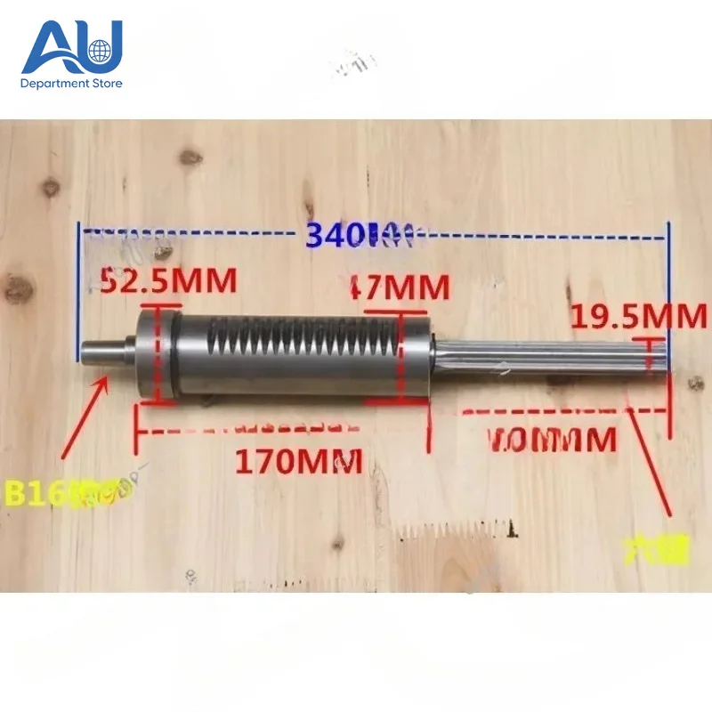 16MM Bench Drill Accessories, Bench Drill Spindle Assembly Sleeve, Splined Sleeve Assembly, Thirteen Tooth Spring Seat
