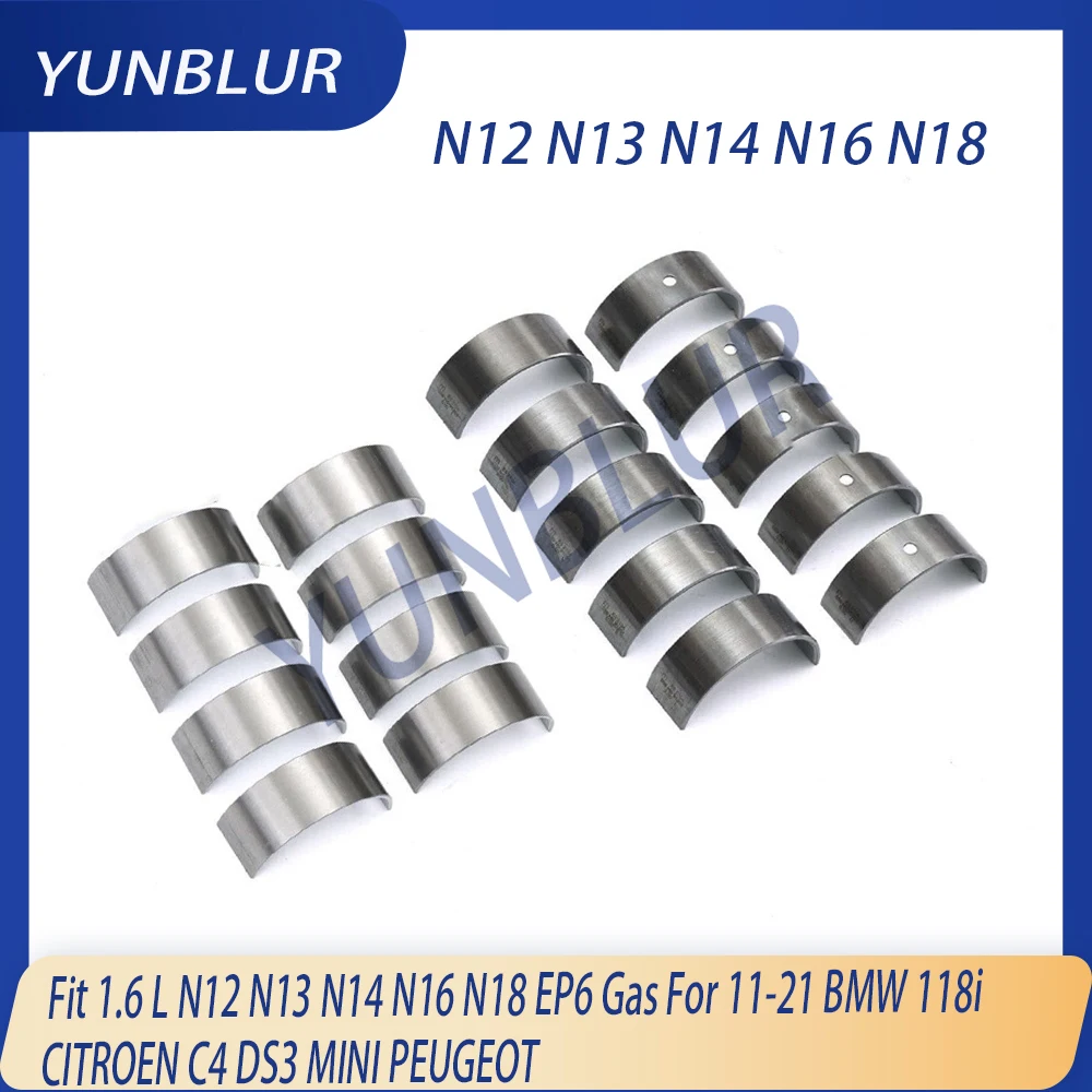 STD Engine Parts Main & Con-Rod Bearing Set Fit 1.6 L N12 N13 N14 N16 N18 EP6 Gas For 11-21 BMW 118i CITROEN C4 DS 311217585452