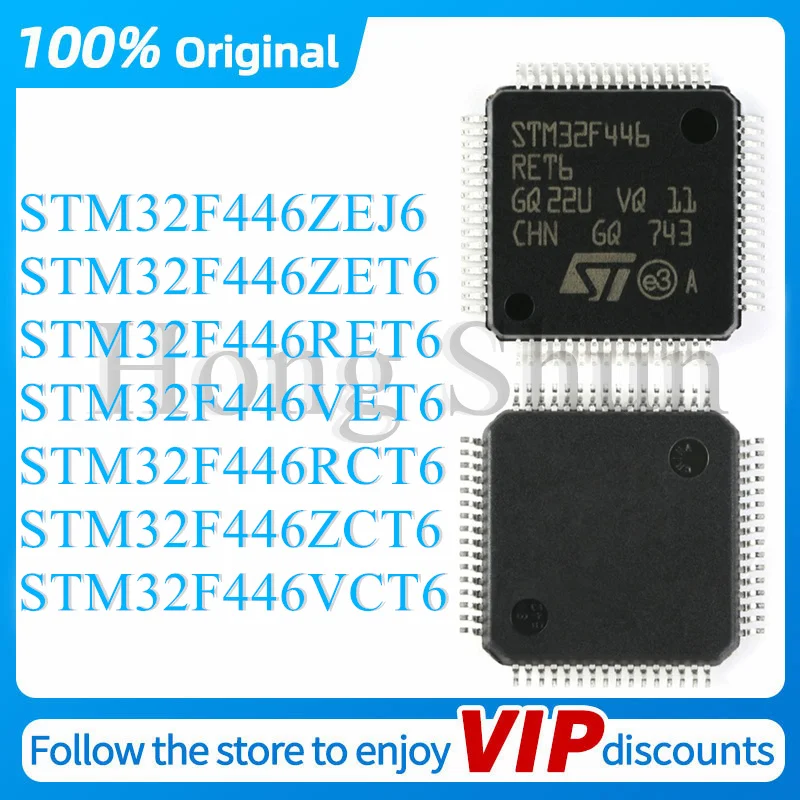 

STM32F446ZEJ6 STM32F446VET6 STM32F446ZET6 STM32F446RET6 STM32F446RCT6 STM32F446ZCT6 STM32F446VCT6 Original genuine