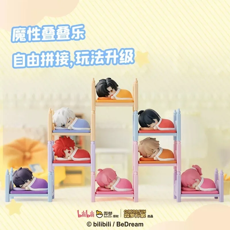 Link Click Warm Bedding Stackable Dolls Agent Blind Box Collectible Figures Trendy Toys And Hobbies For Adults view 5