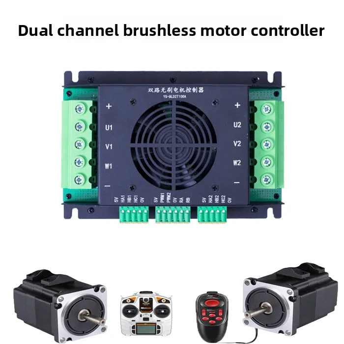High Power Dual Brushless Motor Driver – 2x50A Remote Control for Tracked Robot, Lawn Mower & Electric Transport
