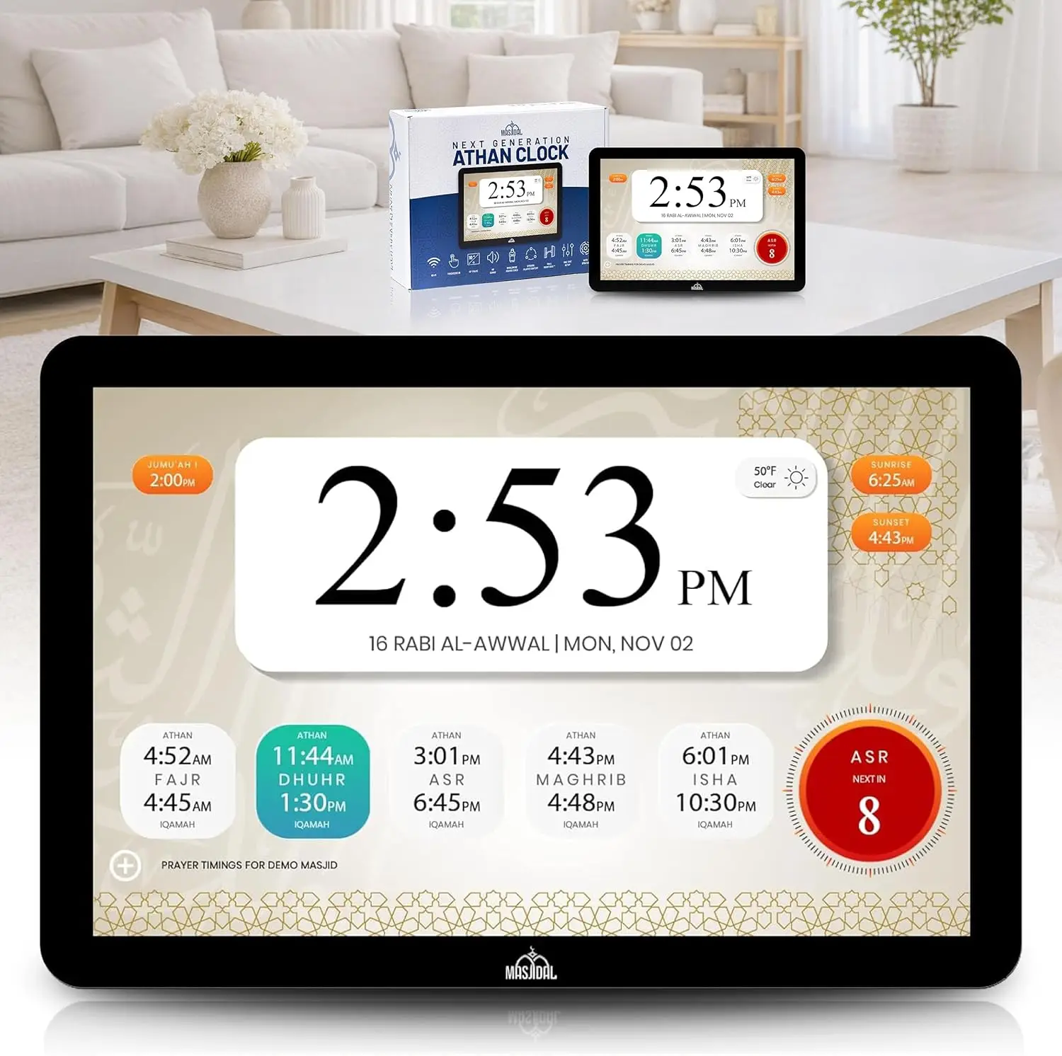 

8" Smart WiFi Digital Azan Clock & Islamic Prayer Frame – Auto Prayer Times, Quran Player, Athan Alarm, Touchscreen, Black