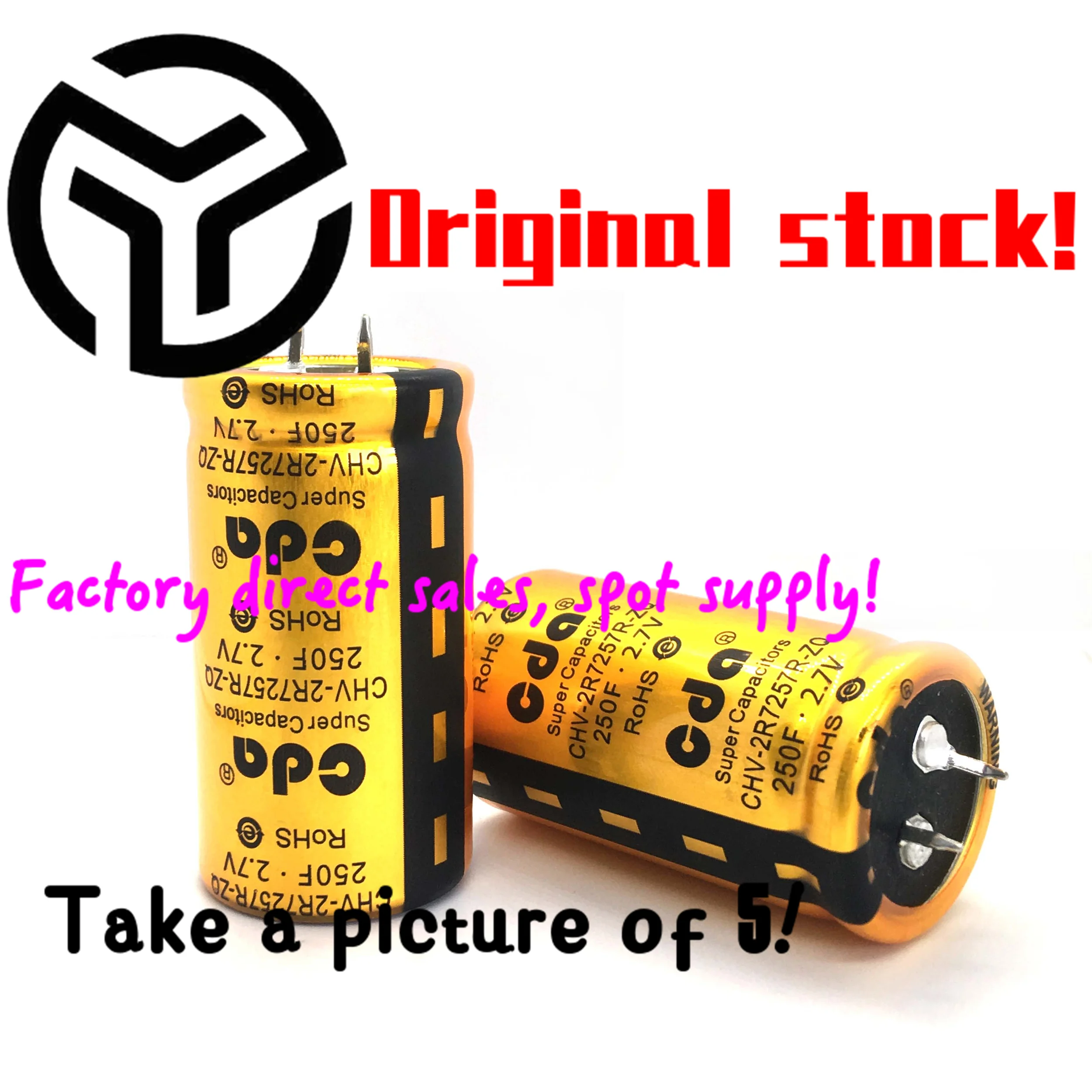 Farad capacitor 2.7v250f super capacitor high current can be used as module New spot direct sales Spot direct sales