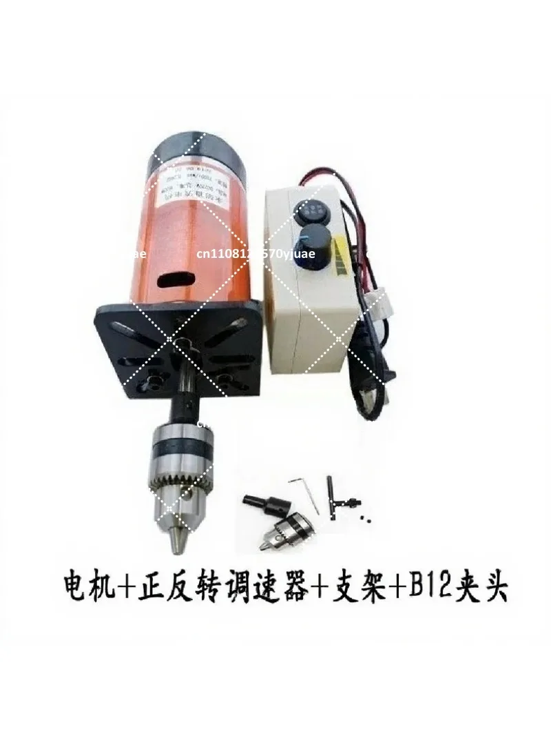 motore-ad-alta-velocita-dc-220v-600w-con-doppio-cuscinetto-a-sfera-e-cinghia-di-trasmissione-per-levigatrice-e-macchina-per-perline