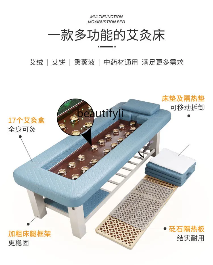 Automatic Smoke-Free Moxibustion Bed Fumigation Physiotherapy Health Massage Massage Couch Household