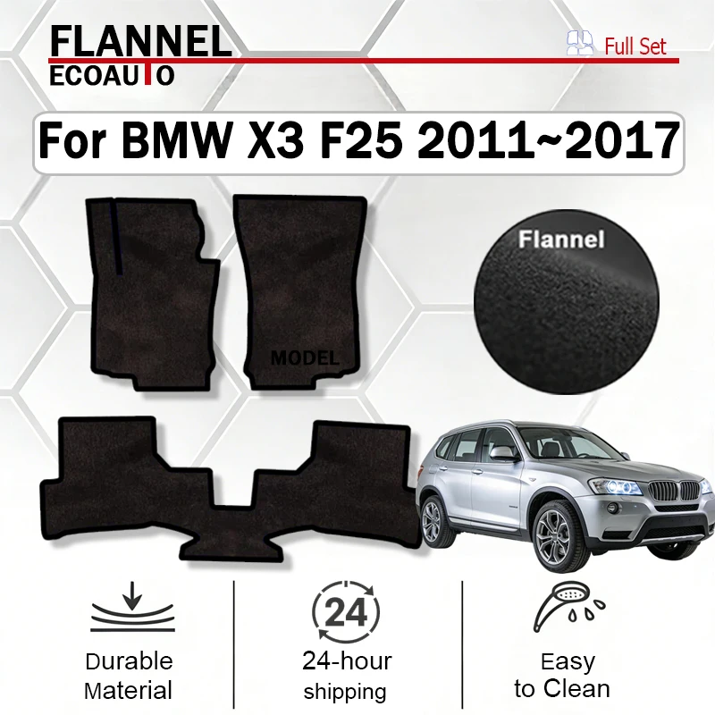 

Фланелевые коврики ECOAUTO для BMW X3 F25 2011~2017 (2013, 2014, 2015, 2016) — противоскользящие напольные покрытия, коврики-накладки, ковровые покрытия для ног
