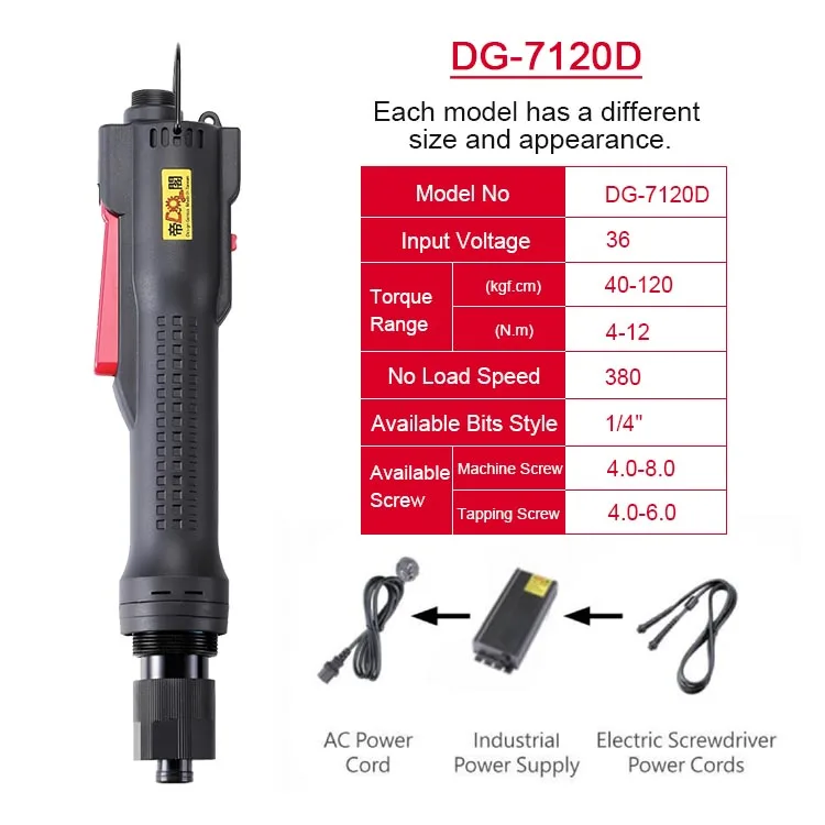 

Industrial Precision Brushless Electric Screwdriver 4-12Nm Torque Adjustable Handheld Power Tools for Large Equipment Assembly