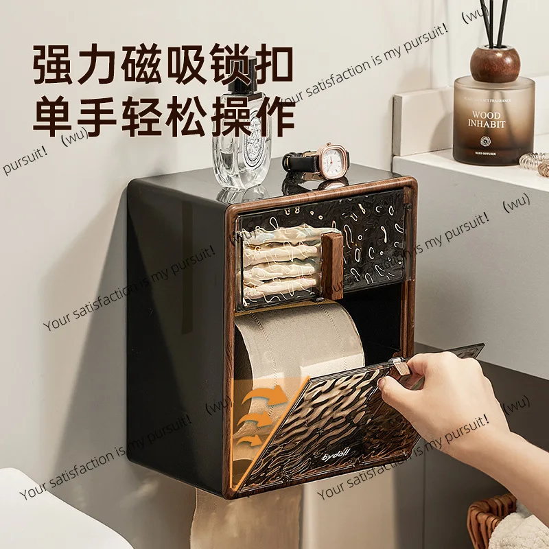 Retro toilet sanitary carton Wall-mounted pumping carton Face towel storage Bathroom high-value tissue rack