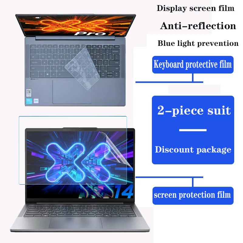 for 14inch Lenovo IdeaPad Slim5 14IPH11 14AKP10 Keyboard film notebook HD screen film privacy protection anti-peep film Tempered