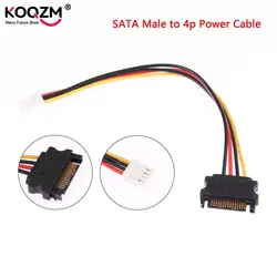 1pc SATA Adapter PC Computer Molex IDE 4 Pin to SATA Male Adapter Power Cable Cord 20cm SATA Cable 15Pin to 4Pin FDD Floppy