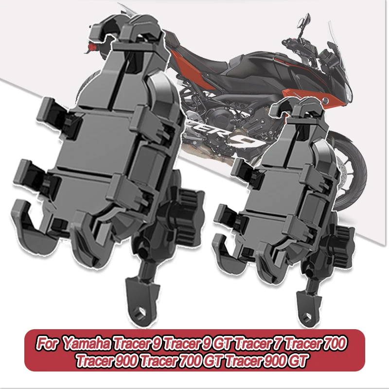 

Для Yamaha Tracer 9 Tracer 9 GT Tracer 700 900 GT Tracer 9 GT 360 ° Регулируемый держатель для телефона на мотоцикле, кронштейн, подставка