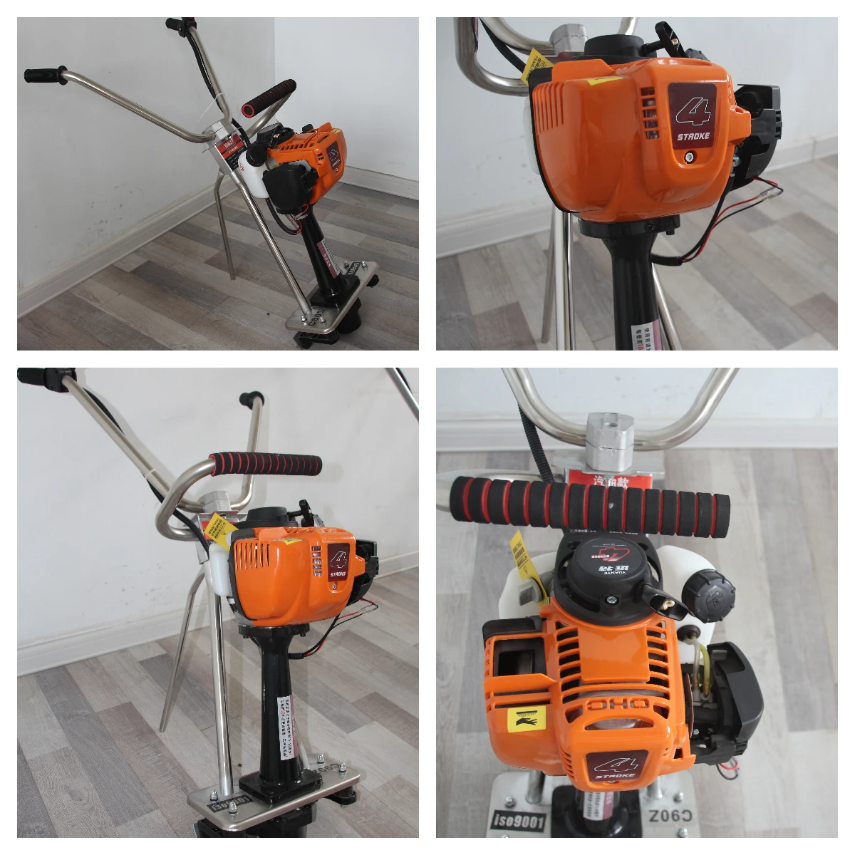 Lingxing  High Efficiency  Concrete Leveling Ruler