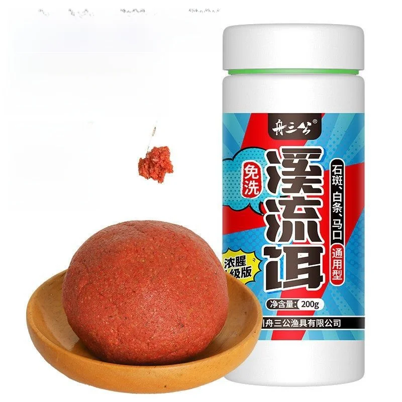 isca-de-cola-para-pesca-em-rios-e-corregos-modelo-atualizado-sem-lavagem-para-cavala-e-peixe-pedra-resistente-a-correntes-rapidas